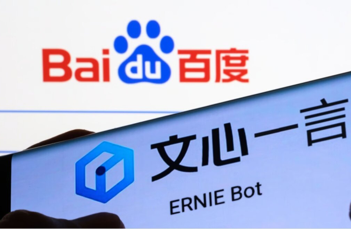 Baidu ERNIE Botunu Ücretsiz Yapıyor Baidu ERNIE Botunu Ücretsiz Yapıyor